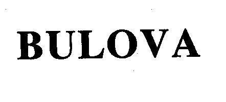 Mẫu nhãn hiệu BULOVA
