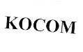 Mẫu nhãn hiệu KOCOM