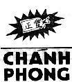Mẫu nhãn hiệu Chánh Phong ZHEN FENG