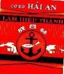 Mẫu nhãn hiệu Cơ Sở Hải An Lâm Hiệp Thành LIN HE CHENG