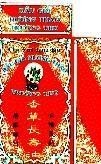 Mẫu nhãn hiệu Dầu Gió Hương Thảo Trường Thọ XIANG CAO CHANG SHOU YOU JU JIA LU LU XING BI BEI HEN