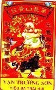 Mẫu nhãn hiệu Vạn Trường Sơn Hiệu Ba Trái Núi SHENG YI XING LONG TANG SI HAI C CAI YUAN GUANG JI
