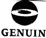 Mẫu nhãn hiệu GENUIN
