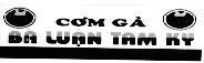 Mẫu nhãn hiệu Cơm Gà Bà Luận Tam Kỳ LCR