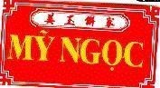Mẫu nhãn hiệu Mỹ Ngọc MEI YU BING JIA TIEM BANH