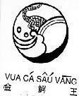 Mẫu nhãn hiệu Vua Cá Sấu Vàng JIN E WANG