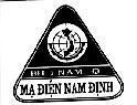 Mẫu nhãn hiệu Mạ ĐIệN NAM ĐịNH BH 1 NĂM R