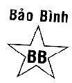 Mẫu nhãn hiệu Bảo Bình BB