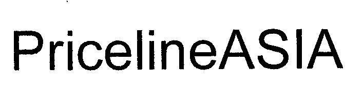 Mẫu nhãn hiệu PricelineASIA