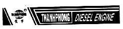 Mẫu nhãn hiệu THANHPHONG DIESEL ENGINE THANH PHONG