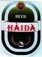 Mẫu nhãn hiệu HD BEER Hải Đà
