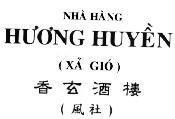 Mẫu nhãn hiệu Nhà Hàng Hương Huyền (Xả Gió) XIANG XUAN JUI LOU FENG SHE SHE