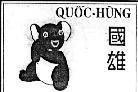 Mẫu nhãn hiệu Quốc Hùng