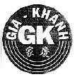 Mẫu nhãn hiệu Gia Khánh GK JIA PING
