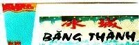 Mẫu nhãn hiệu Băng Thành BING CHENG
