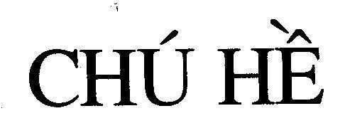 Mẫu nhãn hiệu CHú Hề