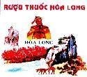 Mẫu nhãn hiệu Rượu Thuốc Hòa Long