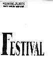 Mẫu nhãn hiệu HMWORLDLINKS FESTIVAL