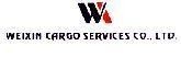 Mẫu nhãn hiệu W WEIXIN CARGO SERVICES CO., LTD.