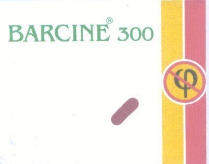 Mẫu nhãn hiệu BARCINE 300