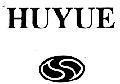 Mẫu nhãn hiệu HUYUE