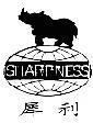 Mẫu nhãn hiệu SHARPNESS XI LI
