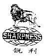 Mẫu nhãn hiệu SHARPNESS RUEI LI