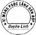 Mẫu nhãn hiệu DUYEN LINH xi măng pooc lăng hỗ hợp