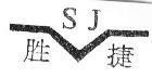 Mẫu nhãn hiệu V S J