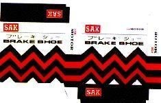 Mẫu nhãn hiệu SAK BRAKE SHOE FOR MOTOR
