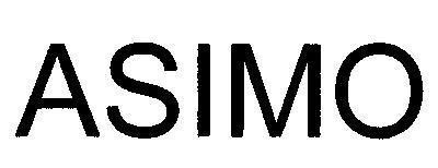 Mẫu nhãn hiệu ASIMO