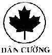 Mẫu nhãn hiệu Dân Cường