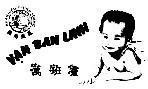 Mẫu nhãn hiệu NHAN HIEU PHUNG HOANG VạN BAN LINH