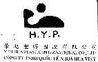 Mẫu nhãn hiệu H Y P YEH