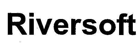 Mẫu nhãn hiệu Riversoft