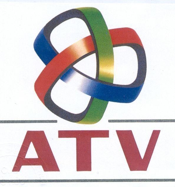 Mẫu nhãn hiệu ATV