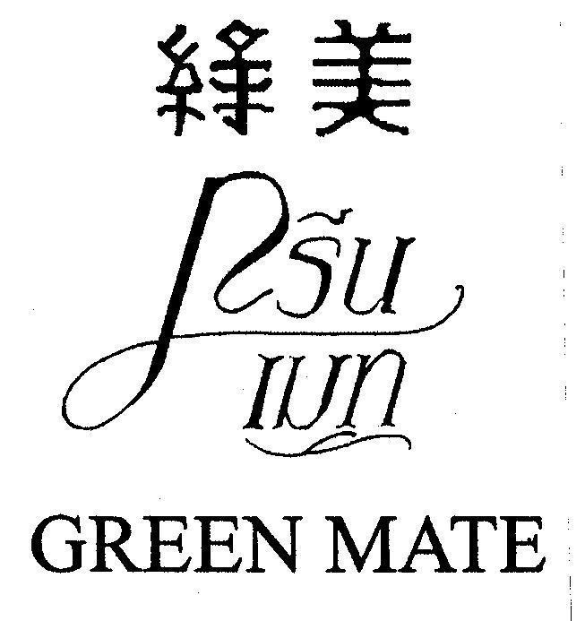 Mẫu nhãn hiệu GREEN MATE