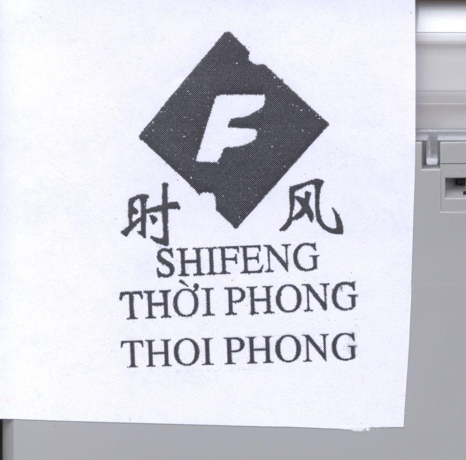Mẫu nhãn hiệu SHIFENG THời PHONG THOI PHONG