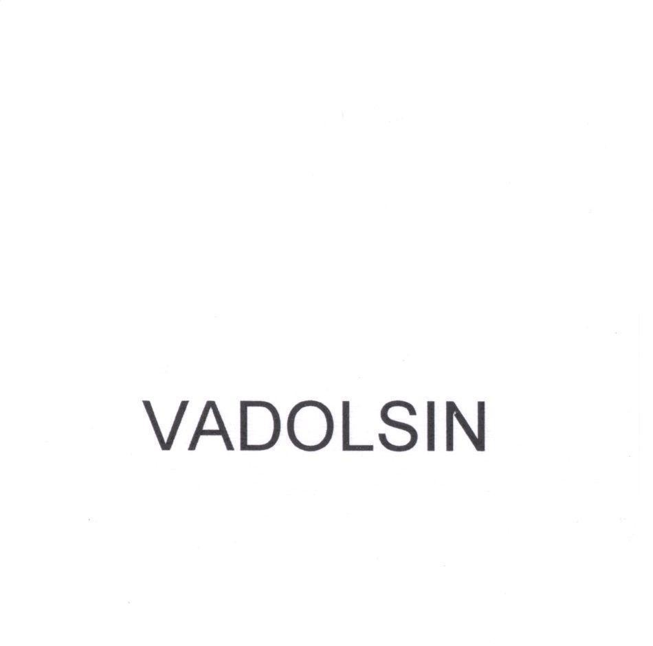 Mẫu nhãn hiệu VADOLSIN