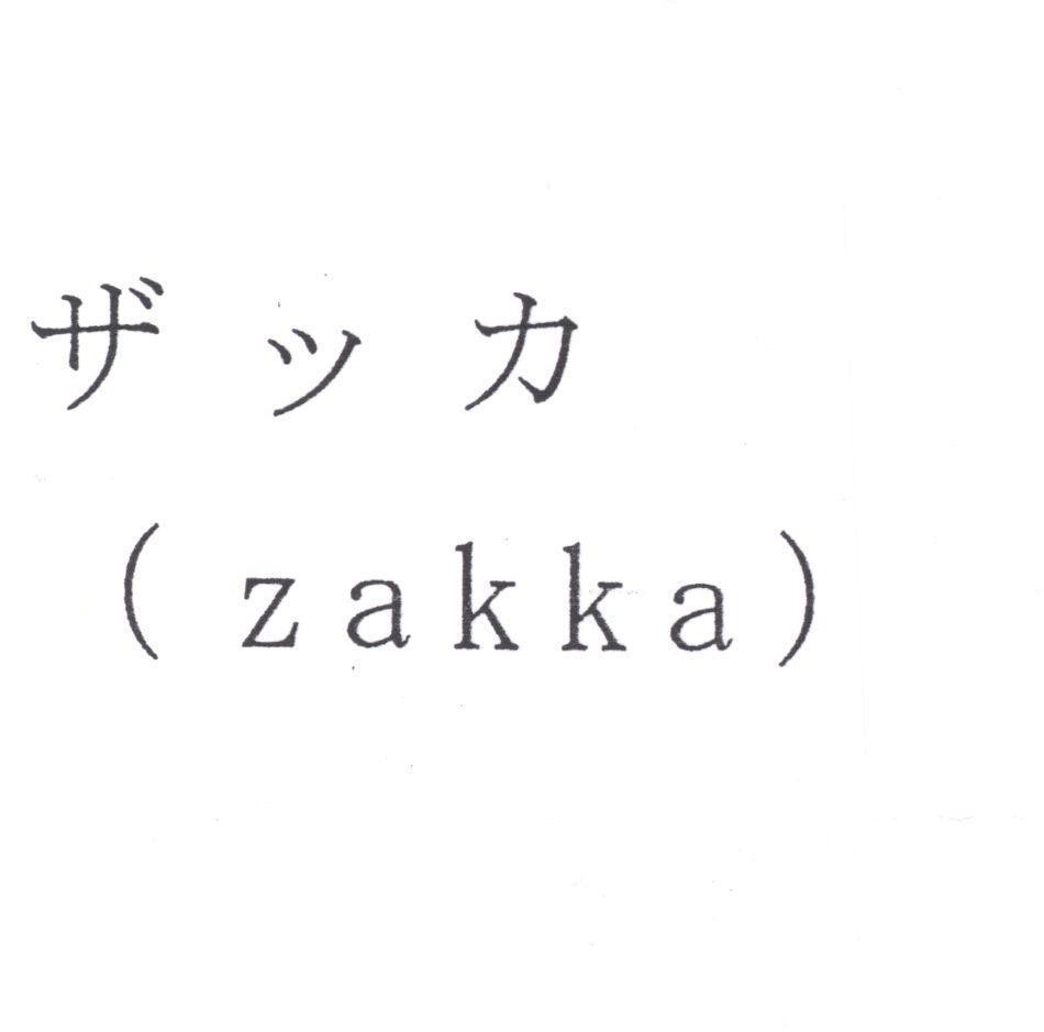 Mẫu nhãn hiệu (zakka)