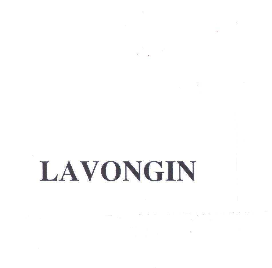 Mẫu nhãn hiệu LAVONGIN