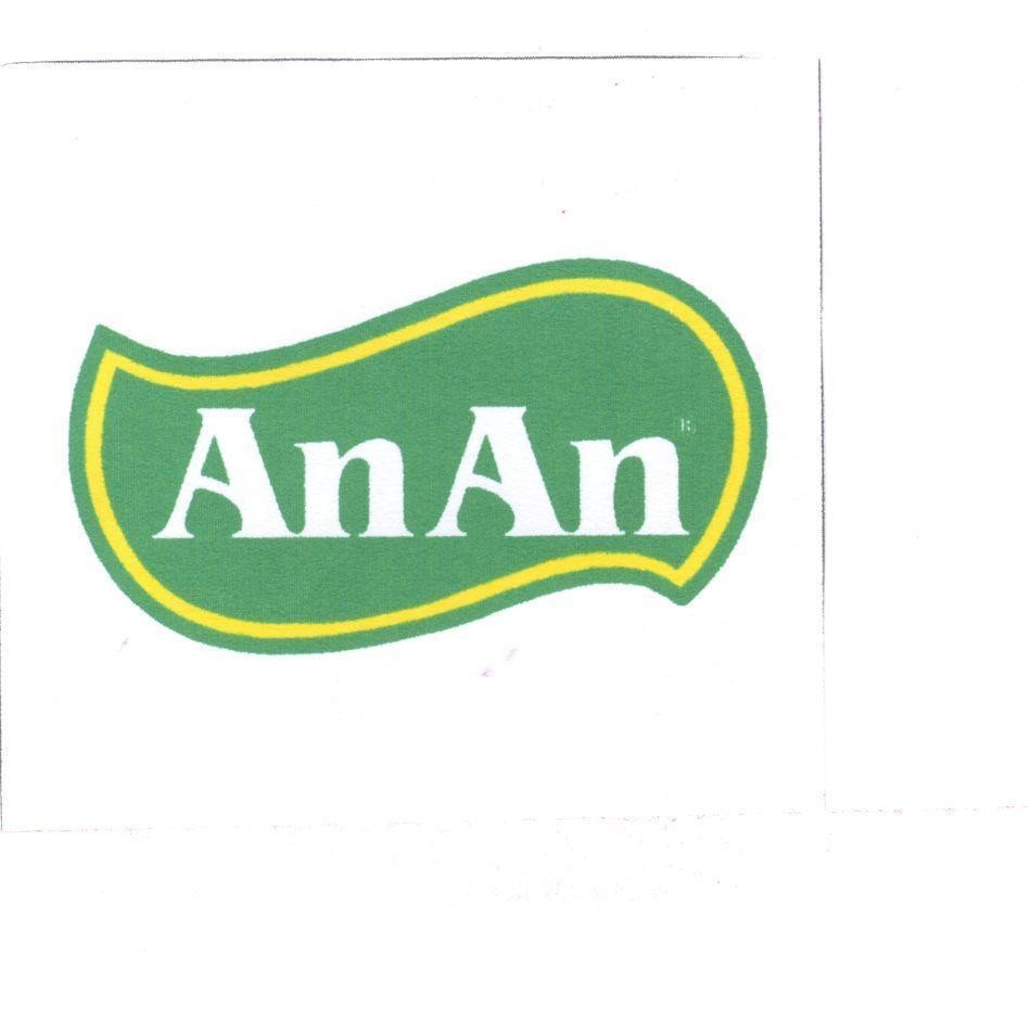 Mẫu nhãn hiệu An An