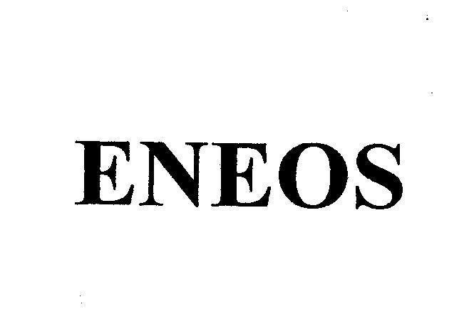 Mẫu nhãn hiệu ENEOS