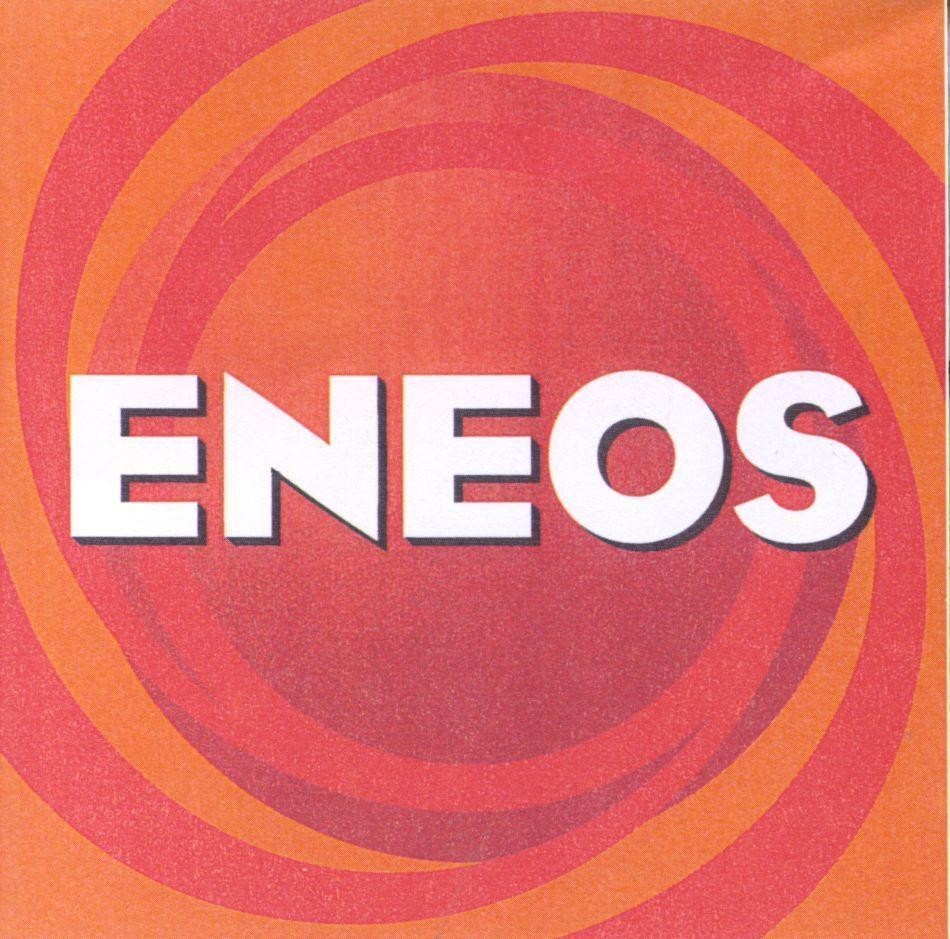 Mẫu nhãn hiệu ENEOS