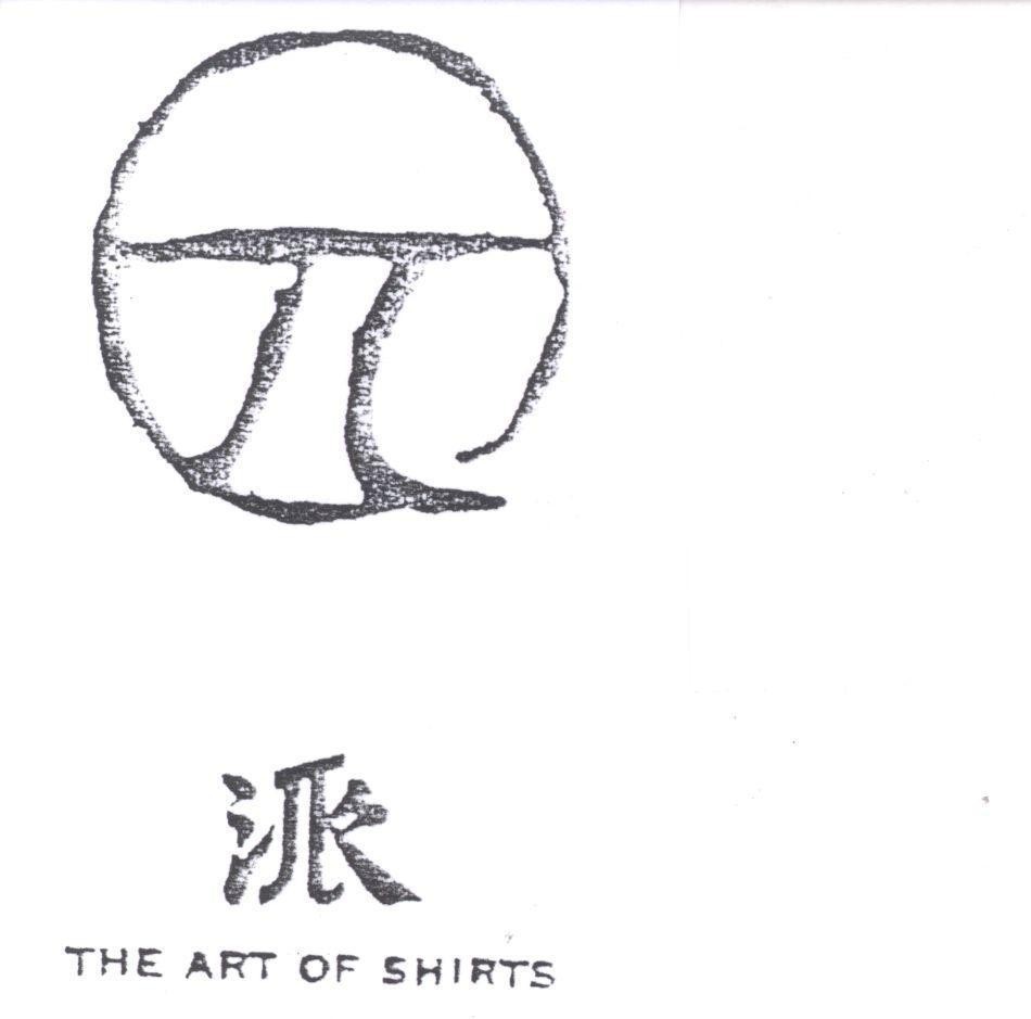Mẫu nhãn hiệu The Art of Shirts