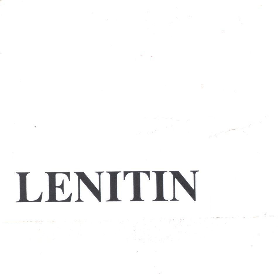 Mẫu nhãn hiệu LENITIN