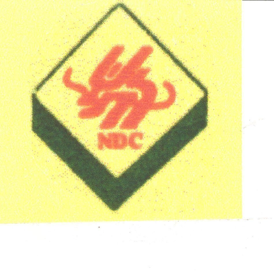 Mẫu nhãn hiệu NDC