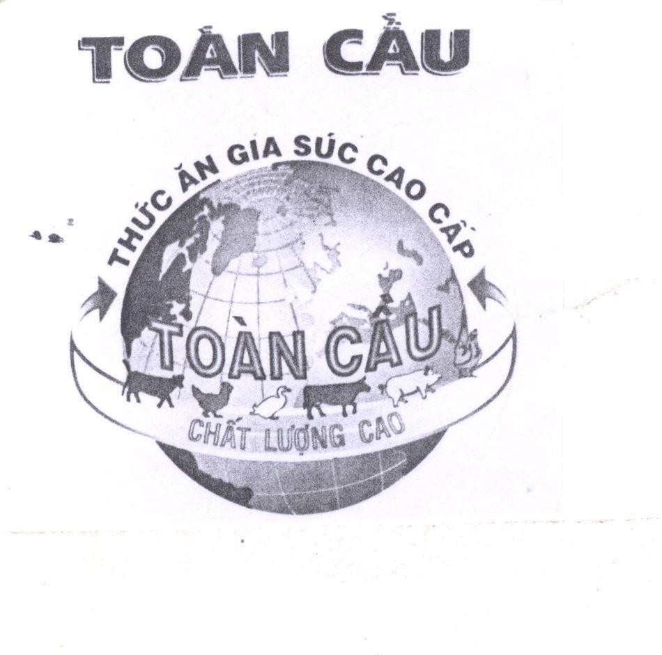 Mẫu nhãn hiệu Toàn Cầu Thức ăn Gia Súc Cao Cấp