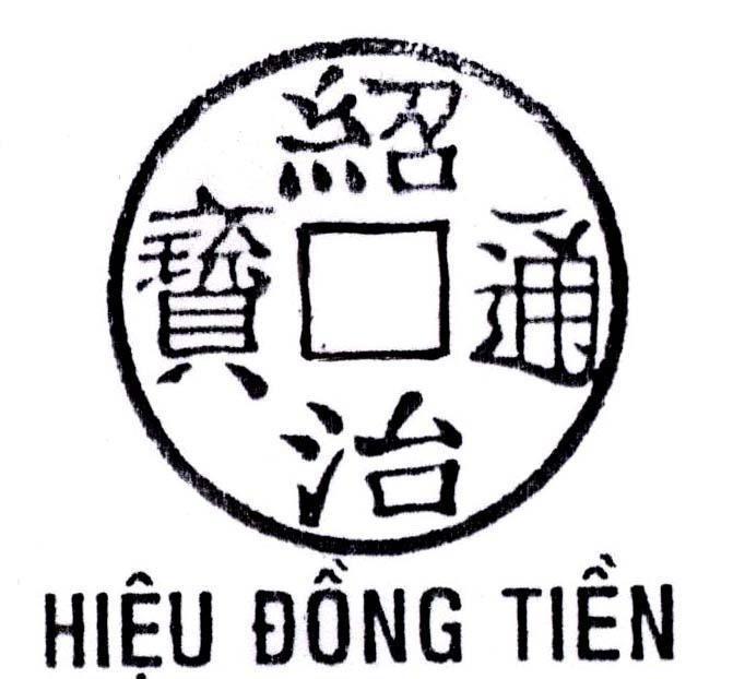 Mẫu nhãn hiệu HiệU ĐồNG TiềN