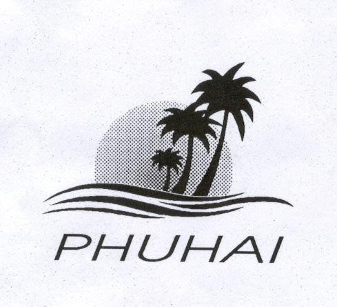 Mẫu nhãn hiệu PHU HAI